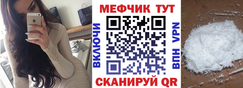 Где можно купить наркотики Красногорск COCAIN  Героин  A-PVP  Каннабис  ГАШИШ 