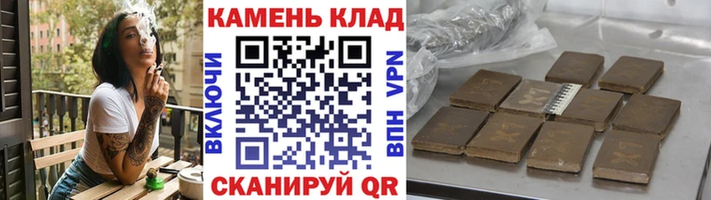 ГАШИШ ice o lator Красногорск