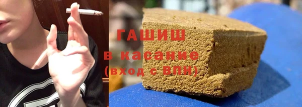 2c-b Алексеевка