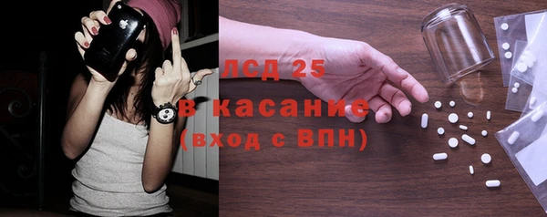 кокаин премиум Алексин