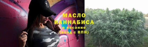 2c-b Алексеевка