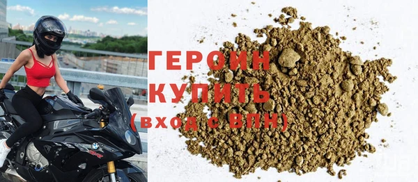 МДПВ Нефтекумск