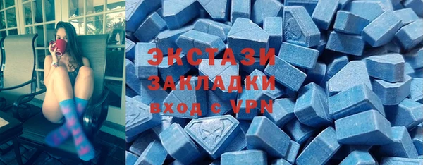 ALPHA-PVP Алзамай