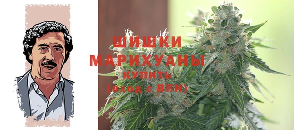 кокаин премиум Алексин