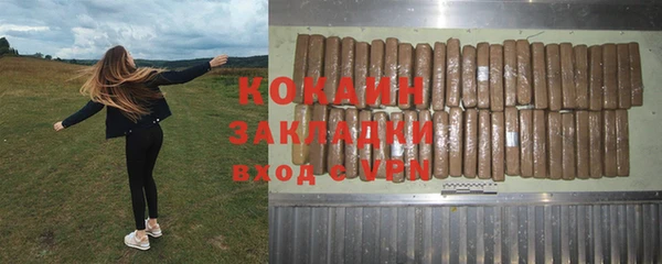 2c-b Алексеевка