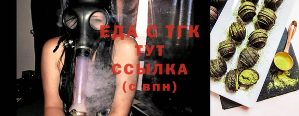 2c-b Алексеевка