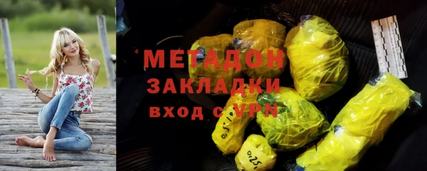 2c-b Алексеевка