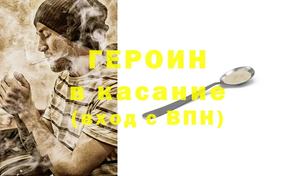2c-b Алексеевка