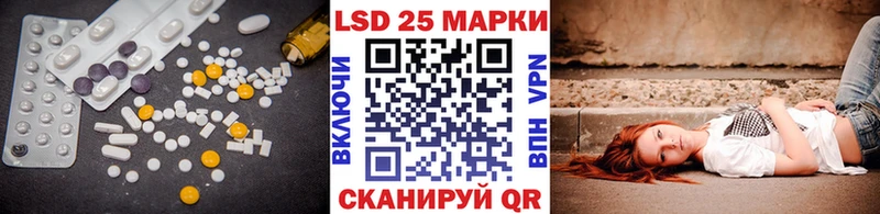 мориарти наркотические препараты  Красногорск  Лсд 25 экстази ecstasy 